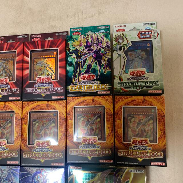 大特価☆ 遊戯王 引退 まとめ売り 大特価☆ 遊戯王 引退 まとめ売り