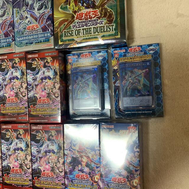 大特価☆ 遊戯王 引退 まとめ売り 大特価☆ 遊戯王 引退 まとめ売り