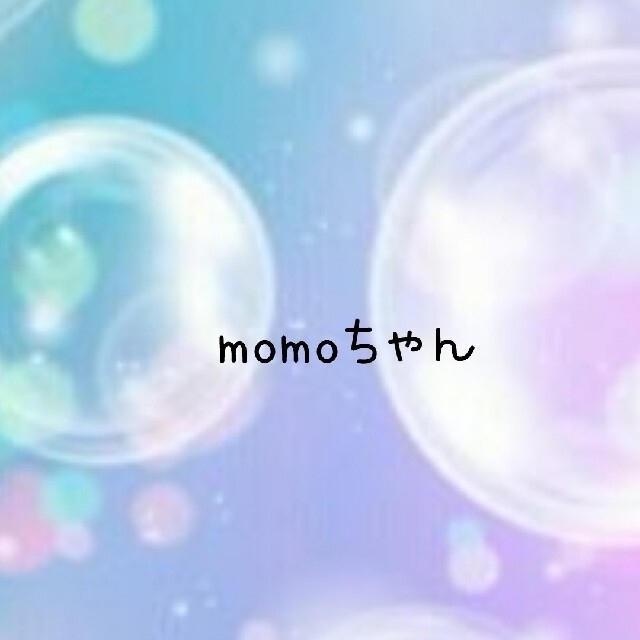 momoちゃん