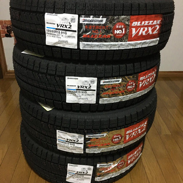 超歓迎 BRIDGESTONE VRX2 195/65R15 - タイヤ - kajal.pl