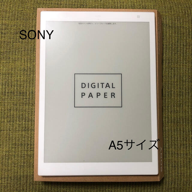 PC/タブレットSONY デジタルペーパー　DPT-CP1 A5サイズ