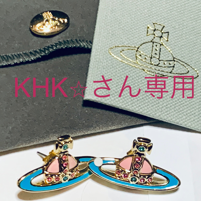 Vivienne Westwood(ヴィヴィアンウエストウッド)のKHK⭐︎様専用【箱、袋アリ】ヴィヴィアンウエストウッド ピアス レディースのアクセサリー(ピアス)の商品写真