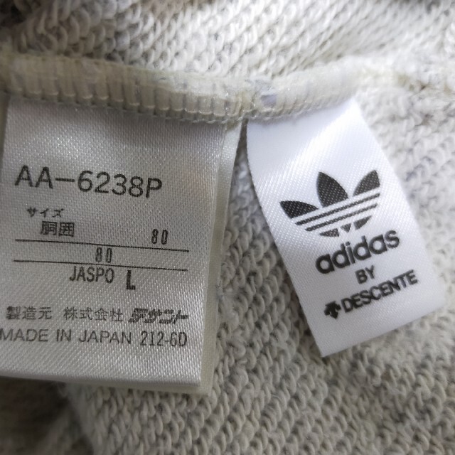 adidas(アディダス)の☆adidas アディダス スエット ハーフパンツ グレー L メンズのパンツ(ショートパンツ)の商品写真