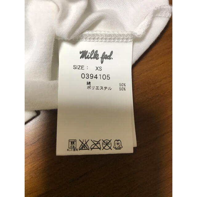 MILKFED.(ミルクフェド)のレディース　MILK FED ミルクフェド デカロゴ ロンT   XS レディースのトップス(Tシャツ(長袖/七分))の商品写真