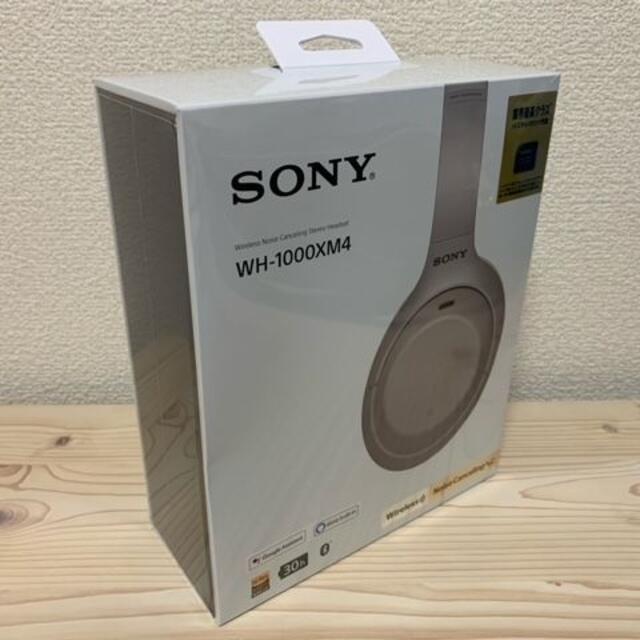 【~4/25限定価格】Sony WH-1000XM4 シルバー 本体 国内正規品 3