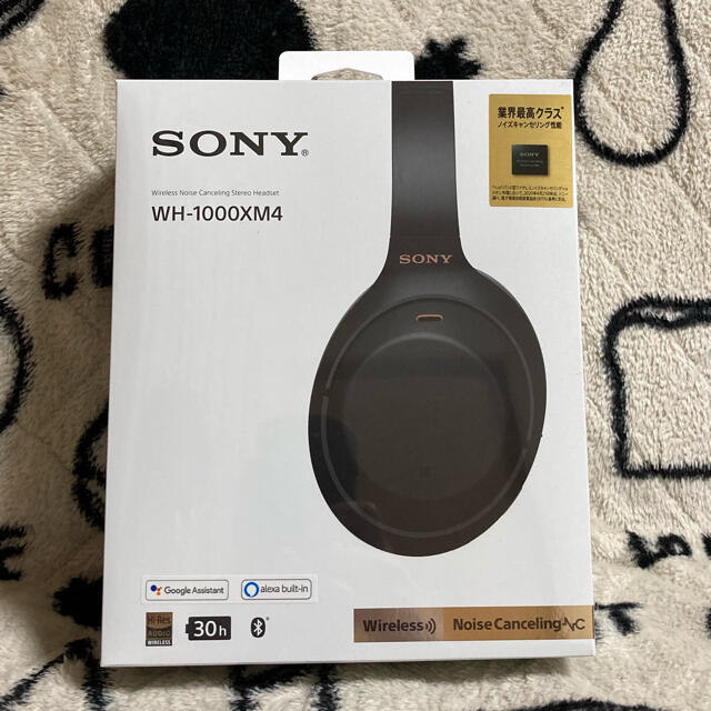 新品・未開封】ワイヤレスヘッドホン WH-1000XM4 ブラック 【国内即