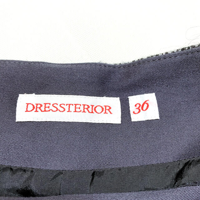 4℃(ヨンドシー)の4℃ テーラードジャケット×ドレステリア ツィードフレアスカート セットアップ レディースのフォーマル/ドレス(スーツ)の商品写真
