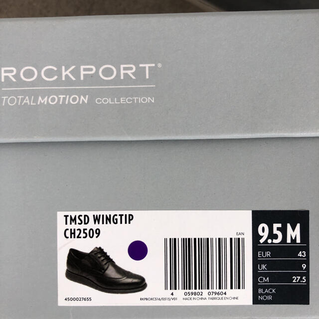 ROCKPORT(ロックポート)の【sora様専用】ロックポート トータルモーション ウィングチップ 黒 メンズの靴/シューズ(ドレス/ビジネス)の商品写真