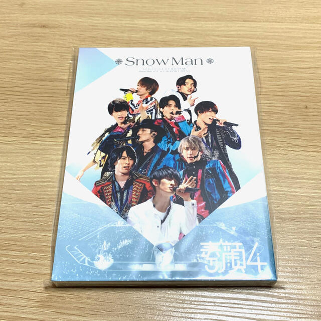 素顔4 SnowMan盤　DVD