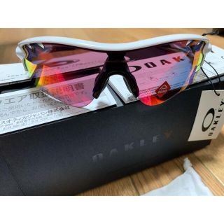 オークリー(Oakley)のオークリー レーダーロックパス(サングラス/メガネ)