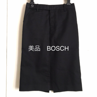 ボッシュ(BOSCH)のボッシュ 黒 タイトスカート ブランド BOSCH スーツ ブラック(ひざ丈スカート)