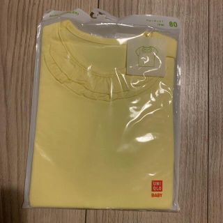 ユニクロ(UNIQLO)の【新品未使用】UNIQLO クルーネックT 半袖　80(Ｔシャツ)