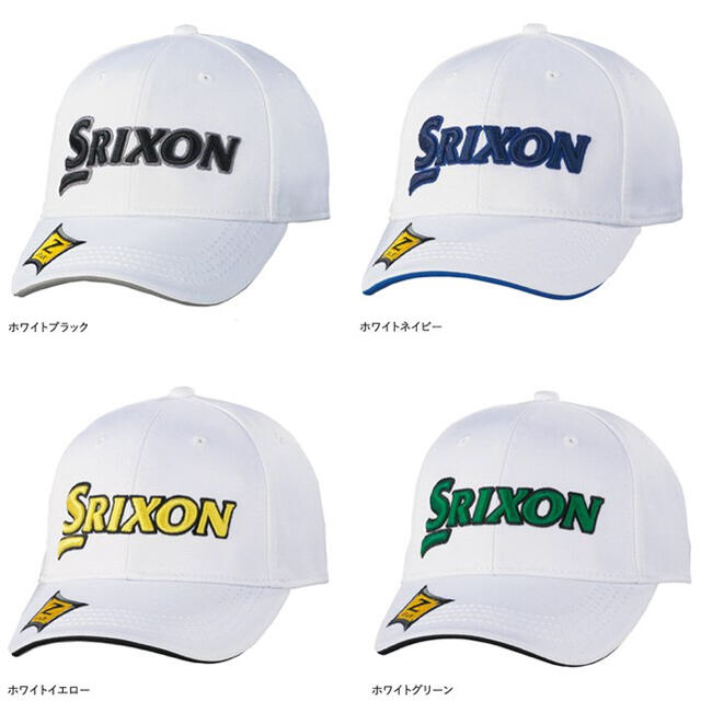 Srixon(スリクソン)のダンロップ スリクソン キャップ ＳＭＨ１１３０Ｘ   ホワイトグリーン スポーツ/アウトドアのゴルフ(その他)の商品写真