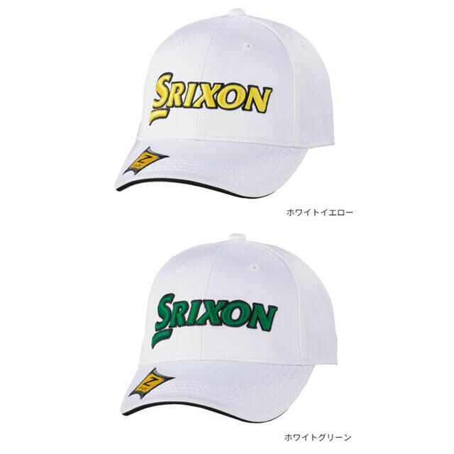 Srixon(スリクソン)のダンロップ スリクソン キャップ ＳＭＨ１１３０Ｘ   ホワイトグリーン スポーツ/アウトドアのゴルフ(その他)の商品写真