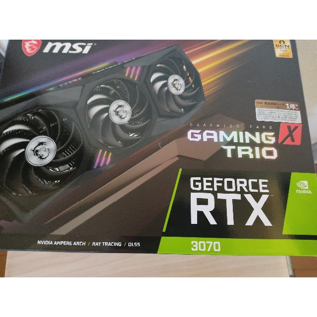 [新品] MSI GeForce RTX 3070 GAMING X TRIO