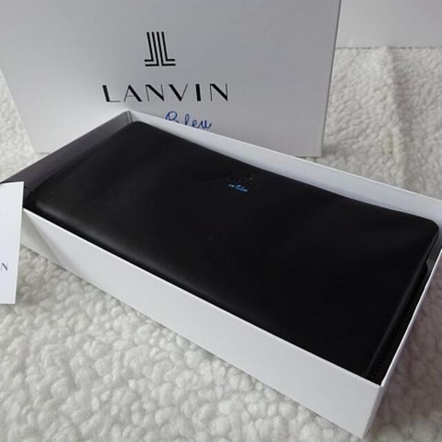【お気にいる】 【新品/本物】LANVIN - Bleu en LANVIN en ファスナ長財布/黒/586605 Bleu 長財布