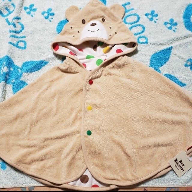 ミキハウス ポンチョ ケープ キッズ/ベビー/マタニティのベビー服(~85cm)(カーディガン/ボレロ)の商品写真