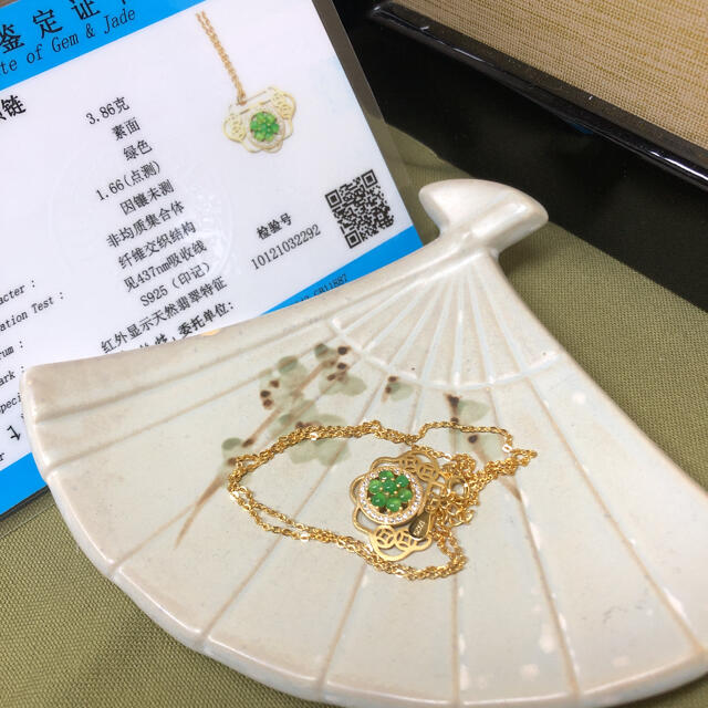 本翡翠 氷緑本翡翠シルバー925ネックレス | www.innoveering.net