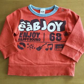 エーアーベー(e.a.B)のあやぱん様♪専用(トレーナー)