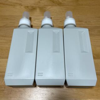 sarasa design b2c ランドリーボトルL 1000ml 3本(洗剤/柔軟剤)