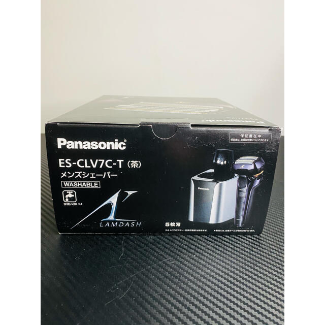 Panasonic ラムダッシュ（茶）限定モデル ES-CLV7C-T