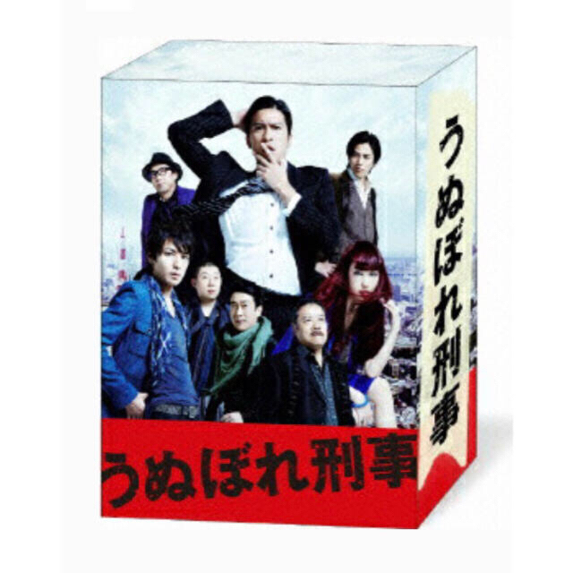 【新品】 うぬぼれ刑事 Blu-ray BOX〈6枚組〉ブルーレイ