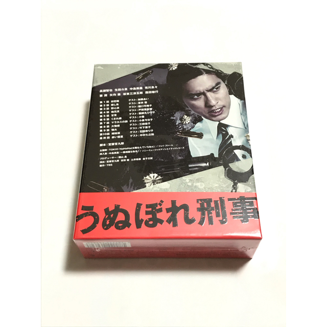 【新品】 うぬぼれ刑事 Blu-ray BOX〈6枚組〉 2