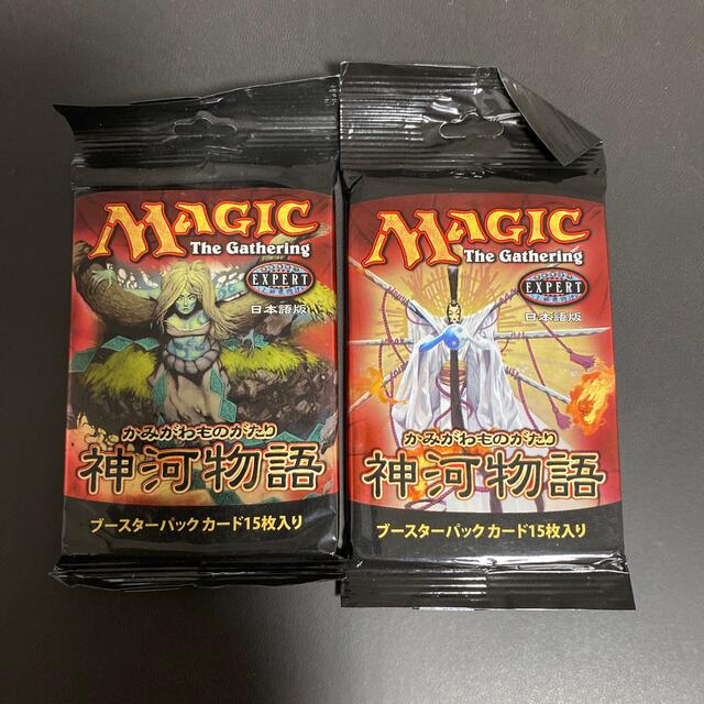 mtg 神河物語 日本語版ブースター 2パック