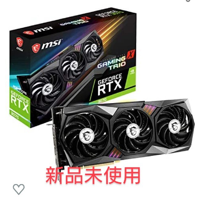 MSI GeForce RTX 3070 GAMING X TRIOPC/タブレット