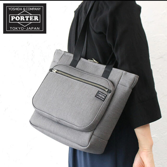 PORTER(ポーター)のPORTER GIRL URBAN TOTE BAG(S) レディースのバッグ(トートバッグ)の商品写真