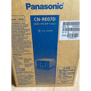 パナソニック(Panasonic)のパナソニック Panasonic CN-RE07D(カーナビ/カーテレビ)