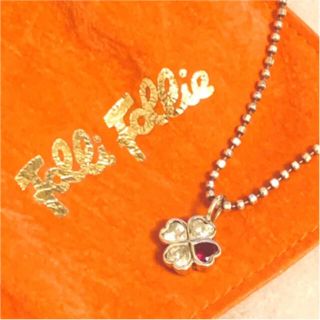 フォリフォリ(Folli Follie)の【限定カラー赤】フォリフォリ ネックレス CZ ルビー Folli Follie(ネックレス)