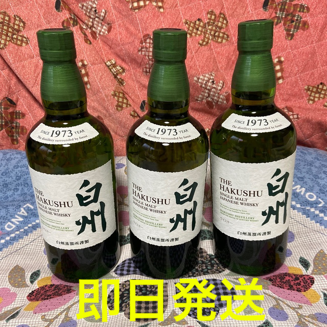 値下げ　白州　12年