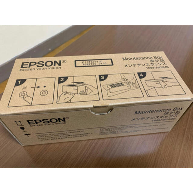 EPSON(エプソン)のエプソン 純正 ジェットプリンタ用 メンテナンスボックス SC9MB スマホ/家電/カメラのPC/タブレット(PC周辺機器)の商品写真