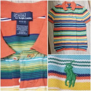 ポロラルフローレン(POLO RALPH LAUREN)の正規品中古良品★ポロラルフローレンJr.★ジュニア★マルチボーダーポロシャツ(ポロシャツ)