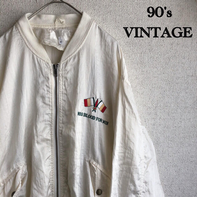 90s vintage ナイロン　MA-1 ブルゾン　ジャケット　刺繍　レトロ メンズのジャケット/アウター(ブルゾン)の商品写真