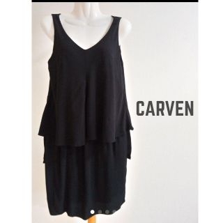 カルヴェン(CARVEN)のカルヴェン CARVEN セットアップ風ワンピース ノースリーブ 黒(ひざ丈ワンピース)