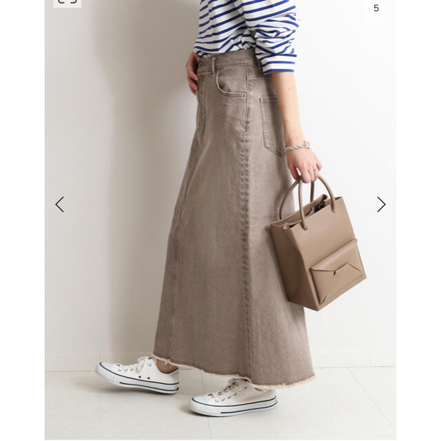 LE DENIM×MARITAS マーメイドスカート スローブイエナ