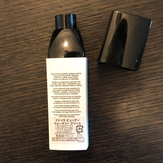 CHANEL(シャネル)のシャネル CHANEL イドゥラ ビューティ ウォータリー クリーム 30mL コスメ/美容のスキンケア/基礎化粧品(フェイスクリーム)の商品写真