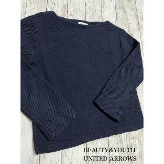 ビューティアンドユースユナイテッドアローズ(BEAUTY&YOUTH UNITED ARROWS)の【BEAUTY&YOUTH UNITED ARROWS】 ニット Mサイズ(ニット/セーター)