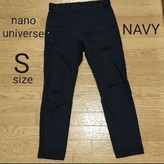 ナノユニバース(nano・universe)のnano・universe SQUALL PROOFテーパードチノ  NAVY(チノパン)