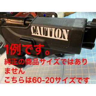 カッティングステッカー CAUTION 雰囲気ステッカー☆土曜日までセール(その他)