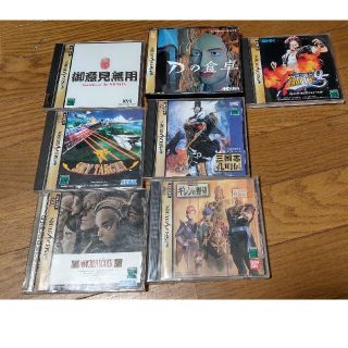 セガサターンソフト 7本まとめて(家庭用ゲームソフト)