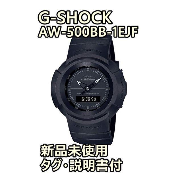 【新品タグ付】G-SHOCK AW-500BB-1EJF