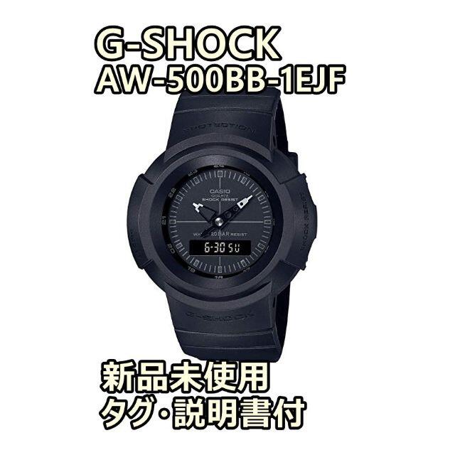 フラワーB ブルーグレイ G-SHOCK AW-500BB-1EJF アナログ ブラック