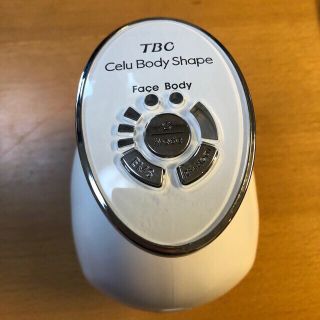 Celu Body Shape  シェイプアップ　ダイエット(エクササイズ用品)