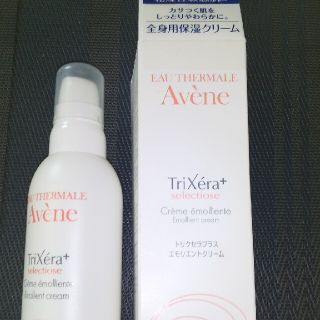 アベンヌ(Avene)のアベンヌ トリクセラプラス エモリエントクリーム(ボディクリーム)