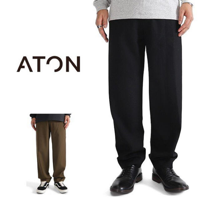 SUNSEA(サンシー)の〈新品〉ATON 定番テーパードパンツ　ブラックサイズ6 メンズのパンツ(スラックス)の商品写真
