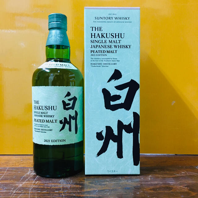 サントリー(サントリー)のじゅ様　専用_白州ピーデッドモルト2021 食品/飲料/酒の酒(ウイスキー)の商品写真