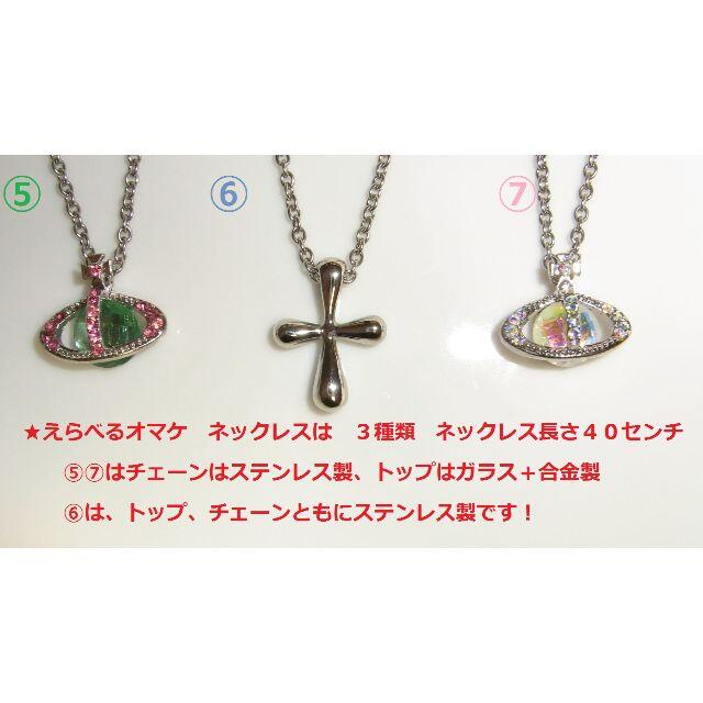 18ct 大粒10ミリ トリロジー 5A CZジルコニア 3粒 ネックレス